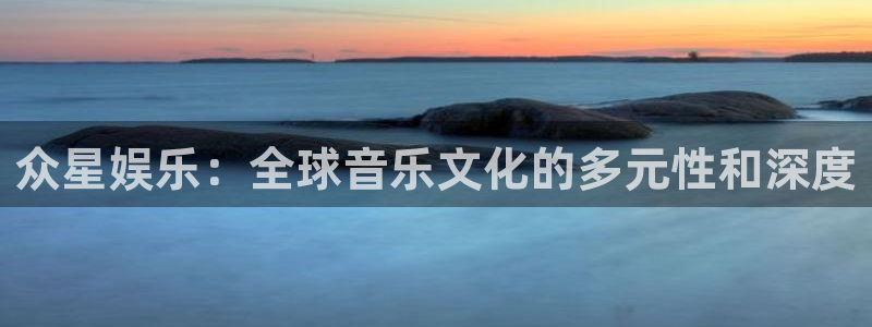 万向娱乐注册