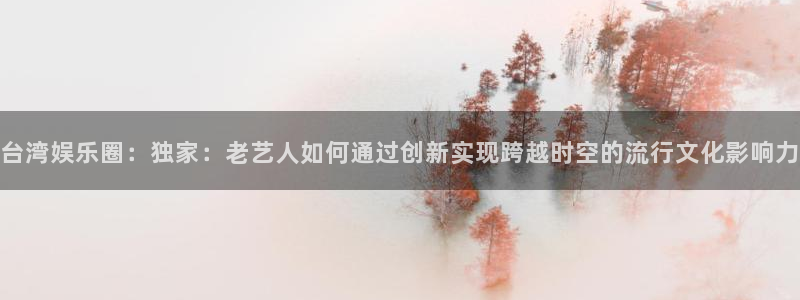 万向娱乐注册
