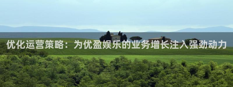 万向娱乐注册登录